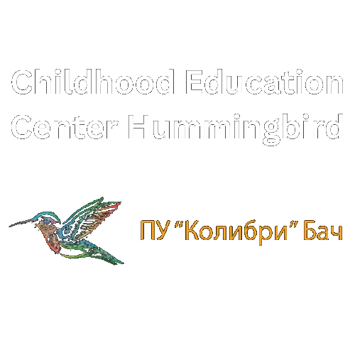Childhood Education Center Hummingbird